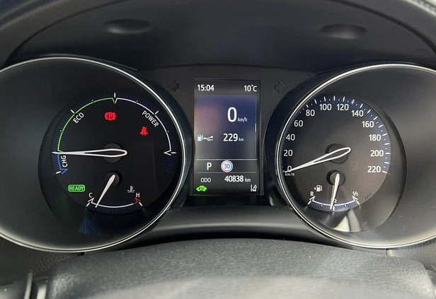 Toyota C-HR cena 125900 przebieg: 40838, rok produkcji 2022 z Recz małe 781